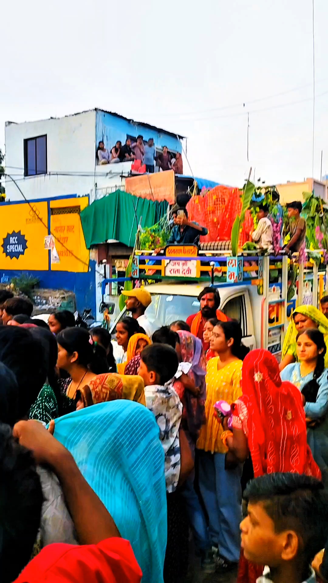 Crowd