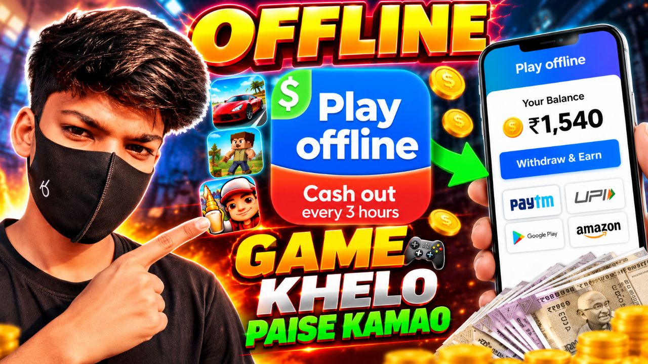 🎮 Play Offline App से पैसे कमाओ? | बिना इंटरनेट गेम खेलकर Earning💸! | Pytho Tech