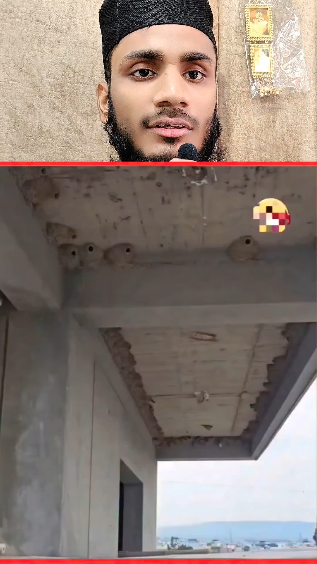 Ababil Parinde Ka Ghosla
