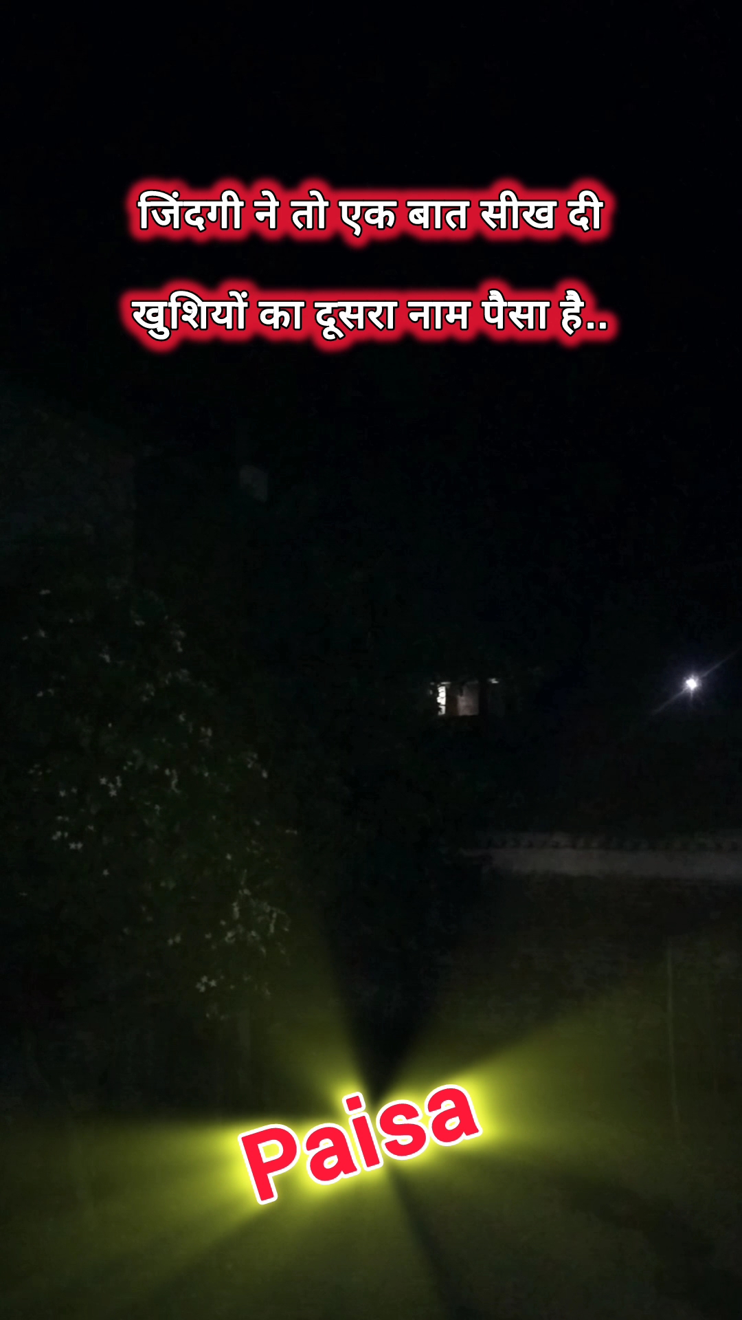 #sadshayari