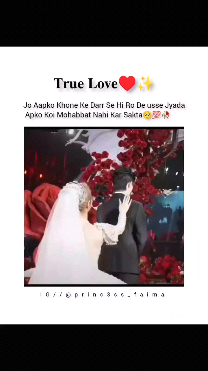 #foryou🥲#videoreel#filing 🥲#emotional reel