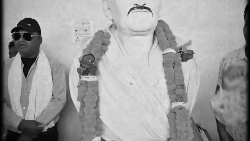 Our Mla