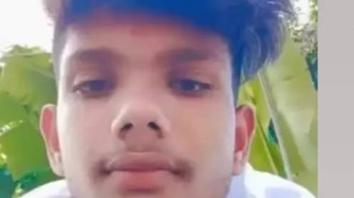 Arun