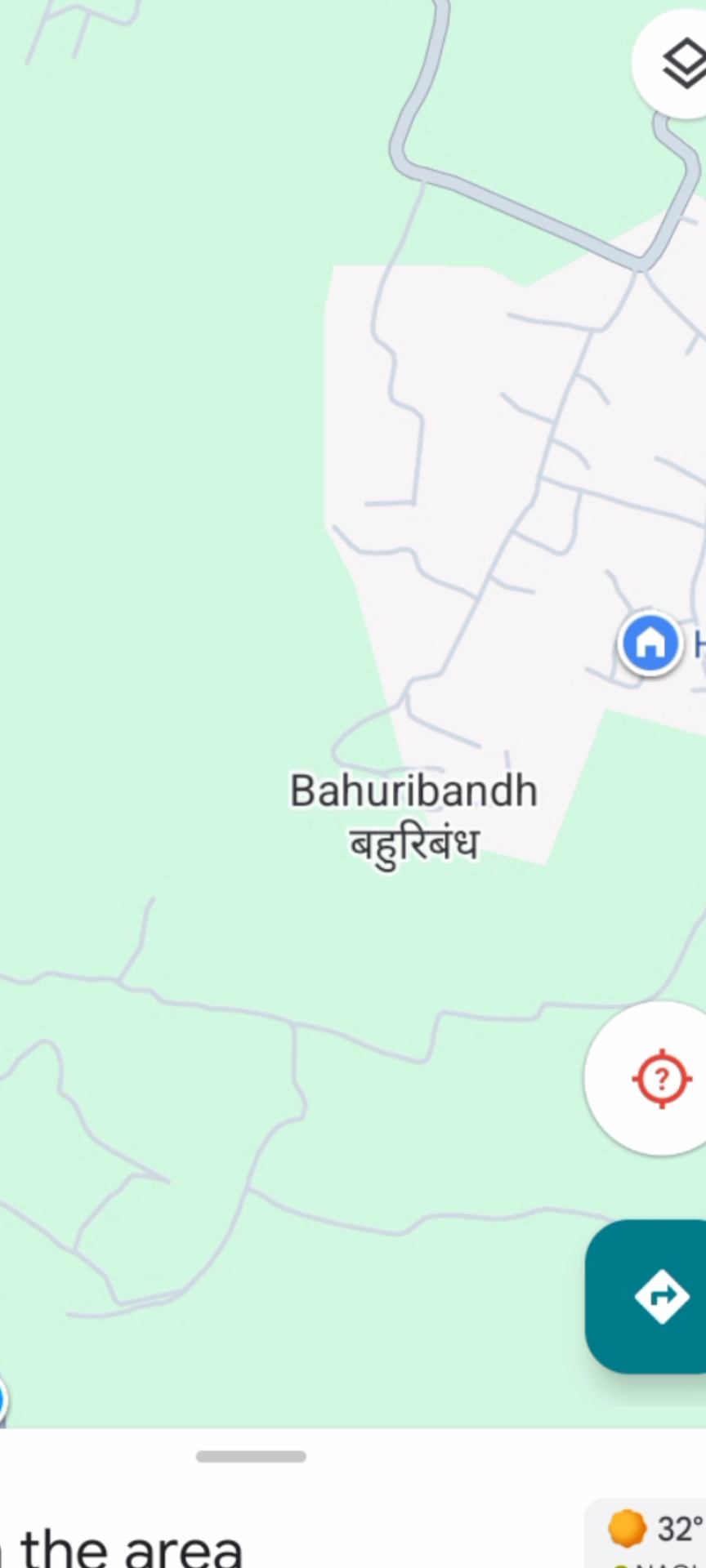 Are bhai