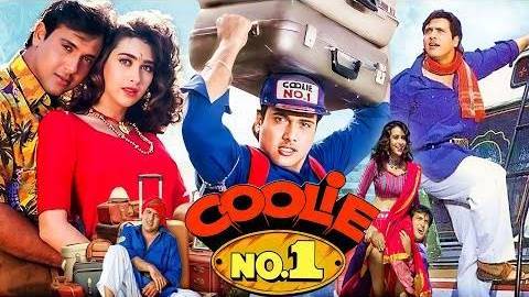 Coolie no 1 Part 1