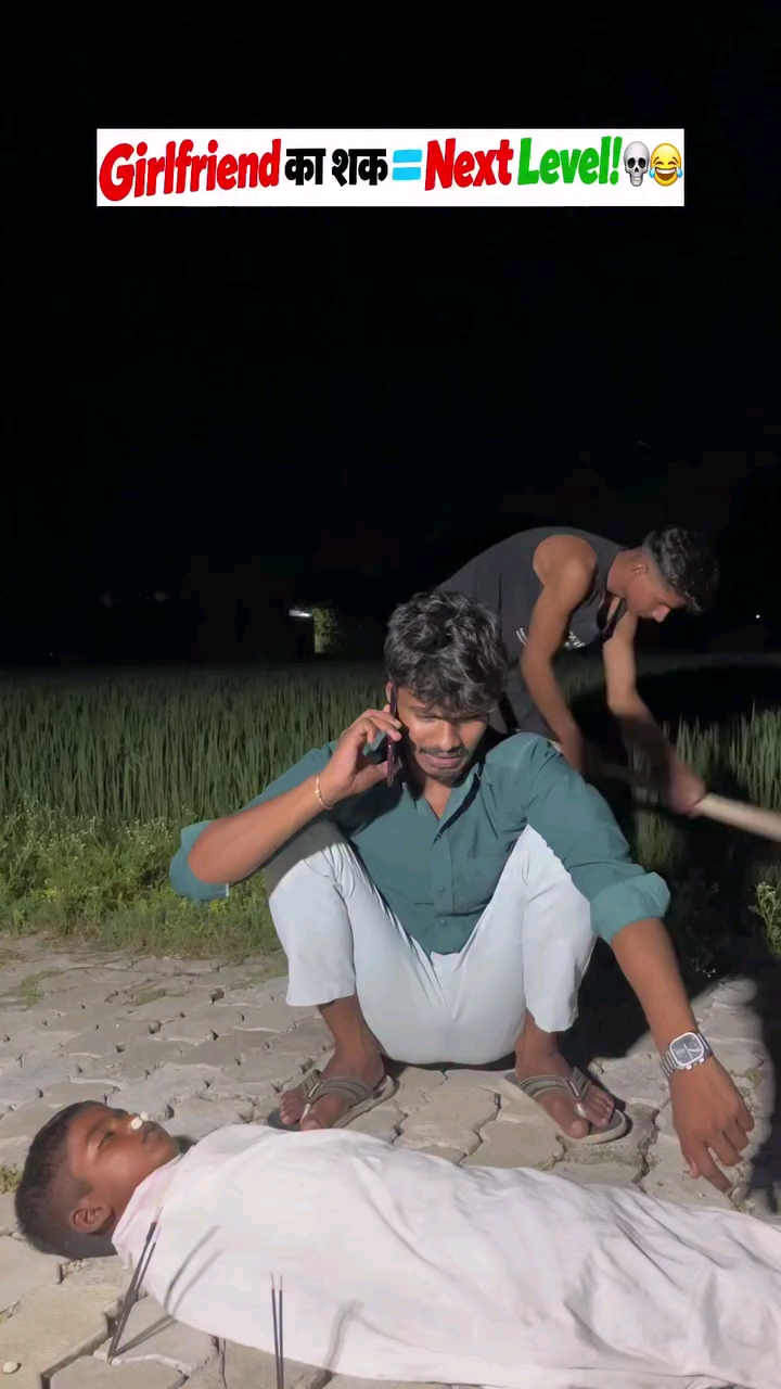 Girlfriend ka shak 💀#shorts #viral #trending #youtubecreator #funny #comedy #explore