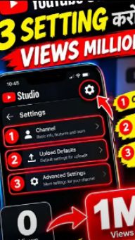 Yt studio ki 3 setting aur views 0 se 1m #shorts