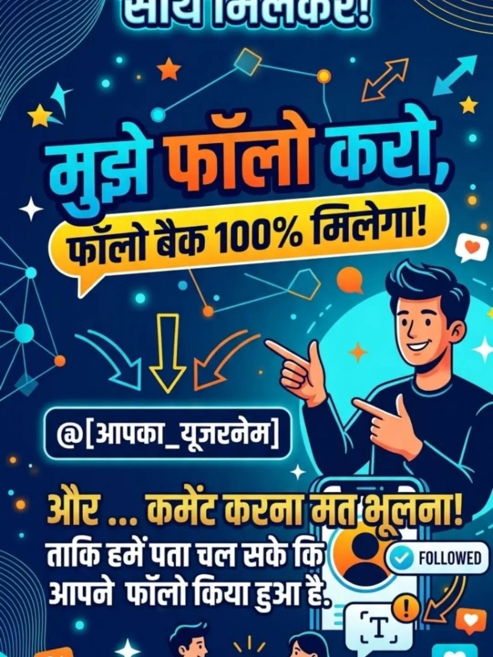 Post by CARTOON STUDIO on Bideo