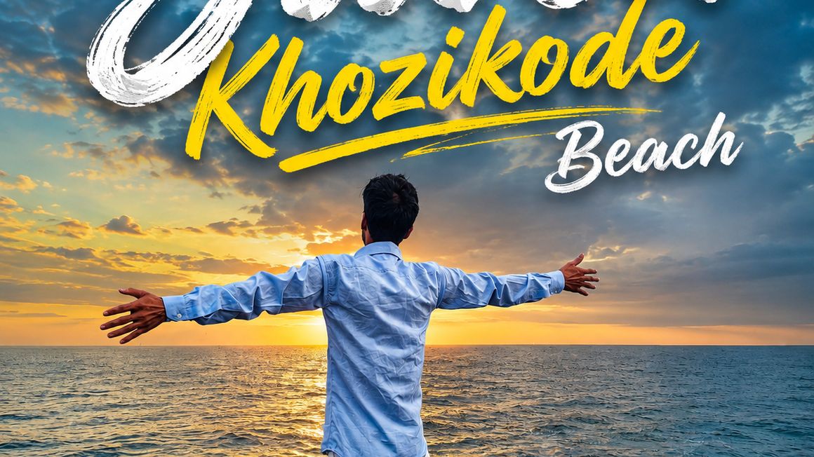 Kerala Beach 🏖️⛱️ #bideo