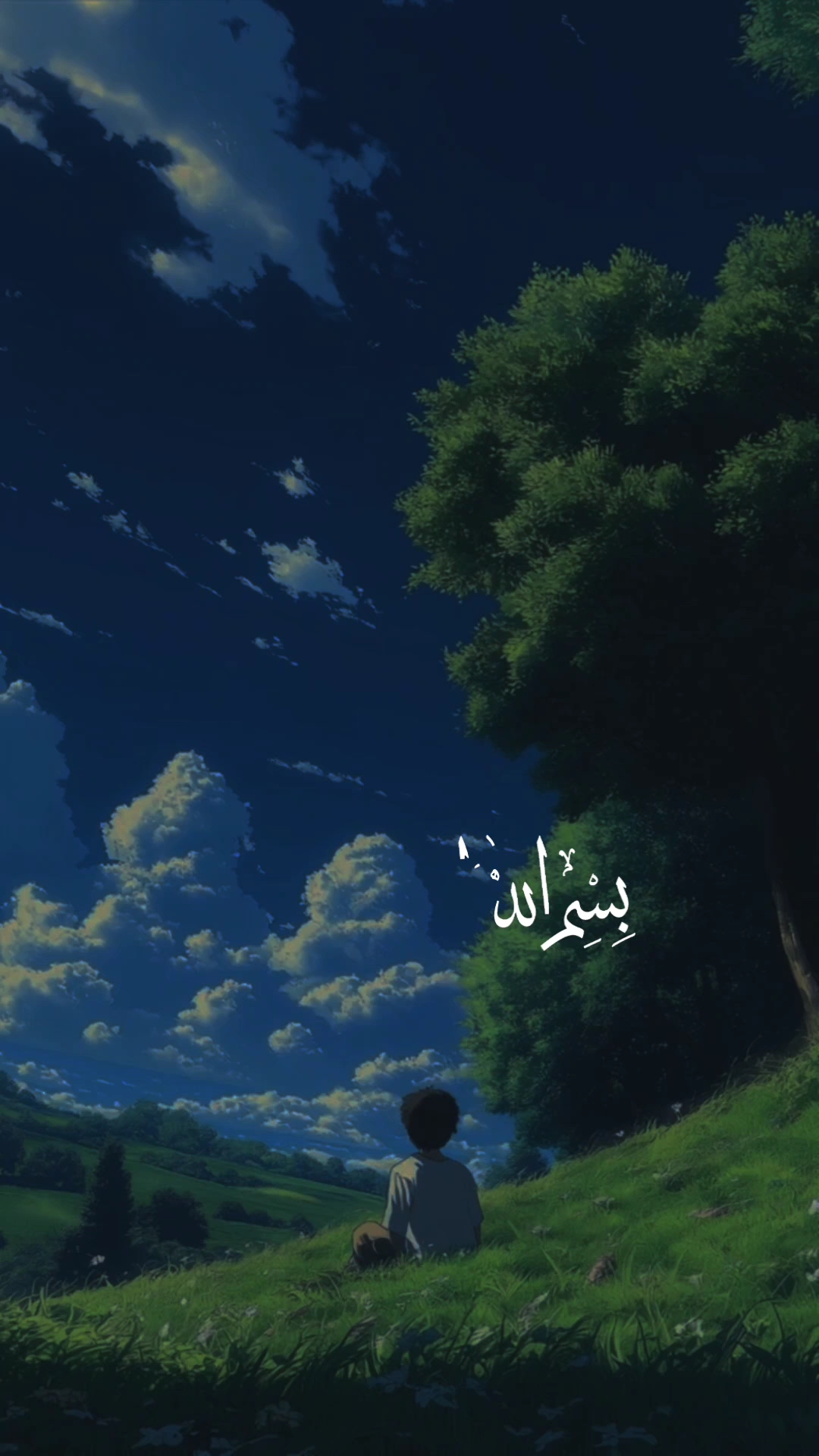 اكتب شيء تؤجر عليه -🌿💗