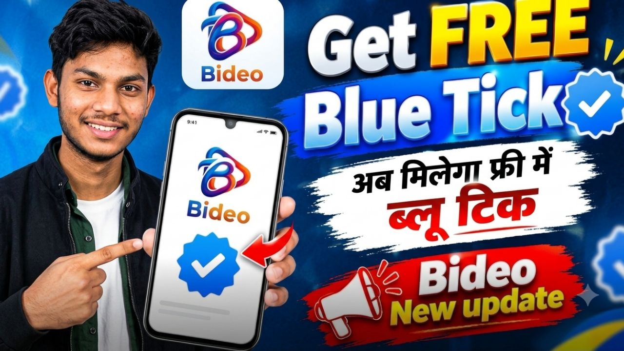 #bideo app par free blue tick 🔵 kese le  #viral #trending @Bideo @SonicVibes Film