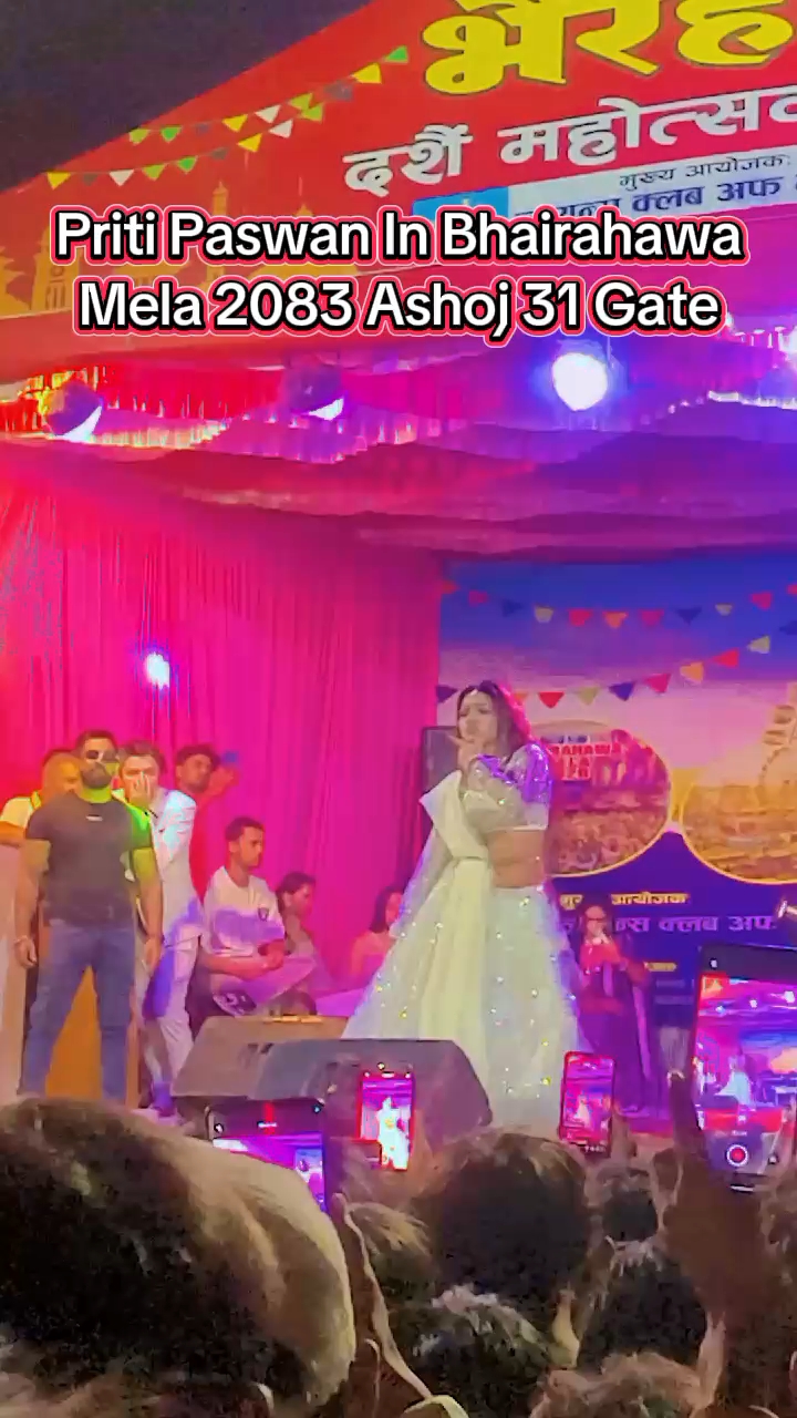 Priti Paswan In Nepal Bhairahawa 2026 Dashain Special