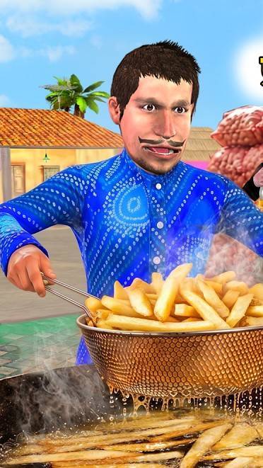 असली देसी ट्विस्ट, फ्रांस के आलू का jadu