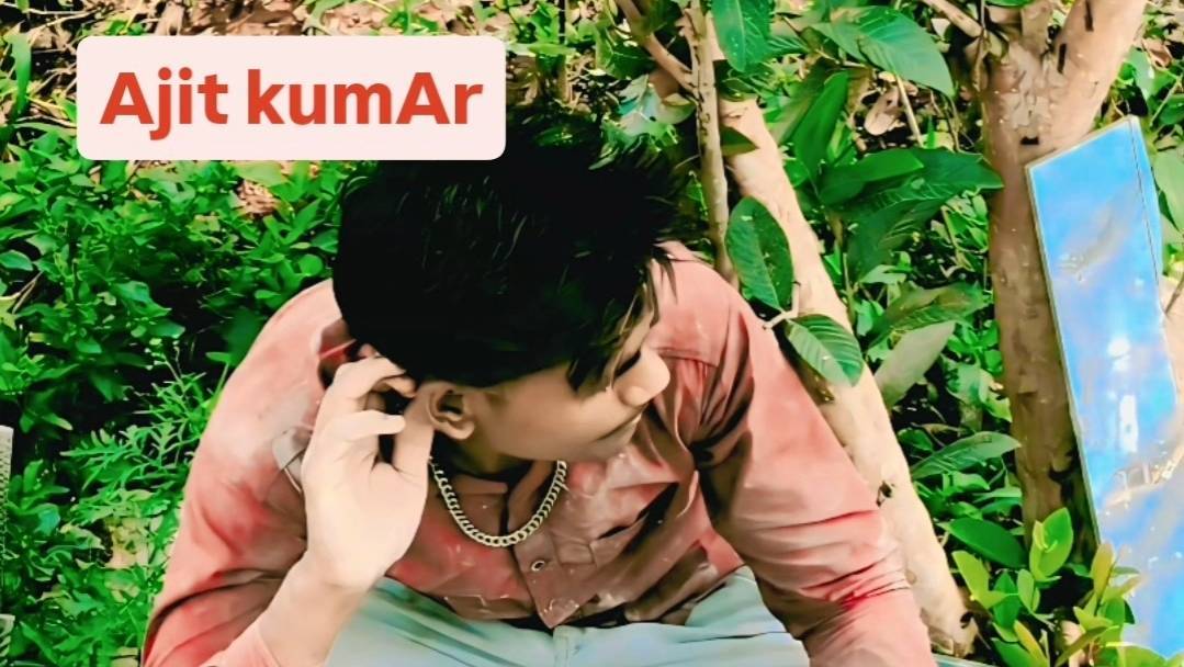 Ajit kumar 🥰🥰🤑  #AjitKumar #YouTubeShorts #Shorts #ViralVideo #Trending #HindiShorts #DesiVibes #