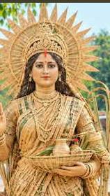 रामपुर के महारानी 🙏🙏