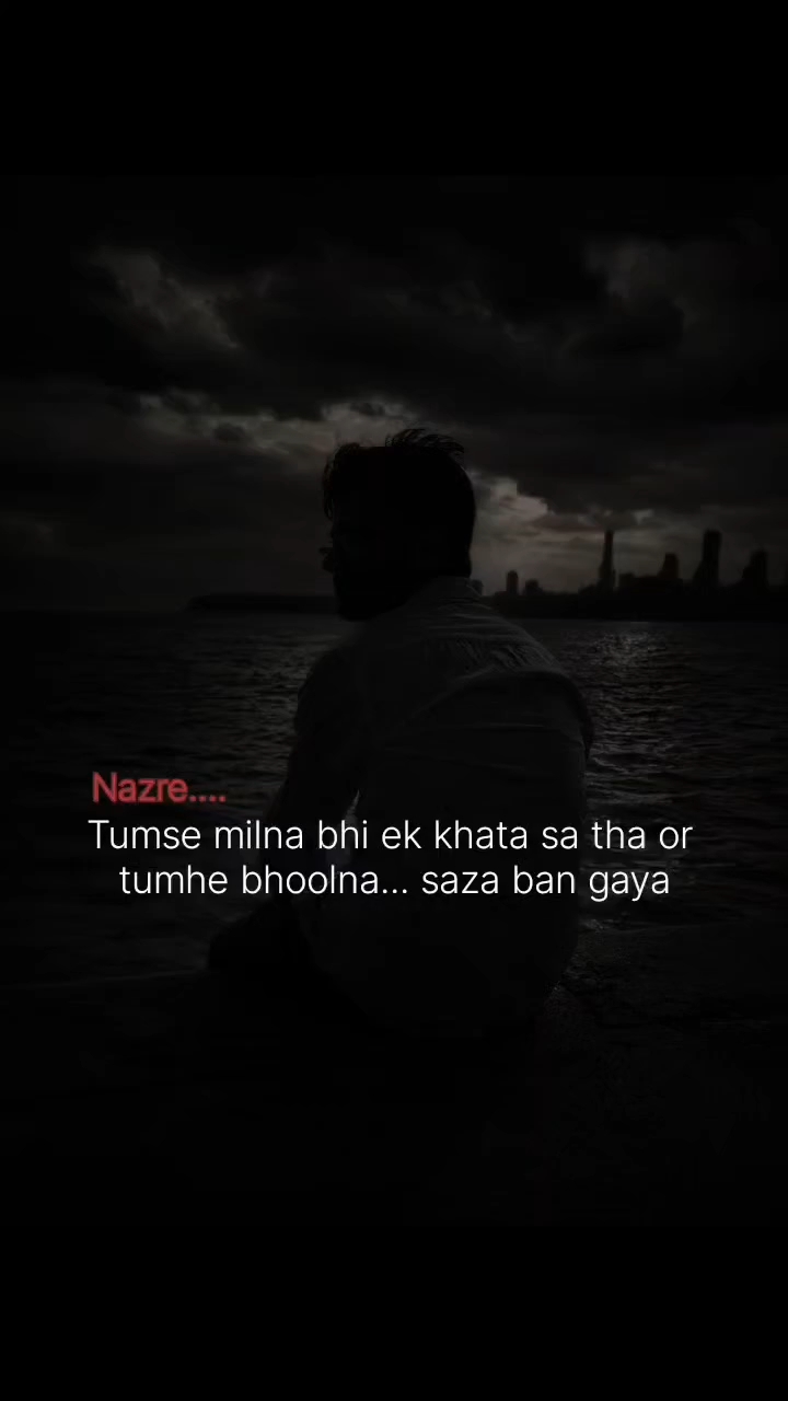 Shayari koi sabd nhi hote ye ek ehsaas hota hai 😐