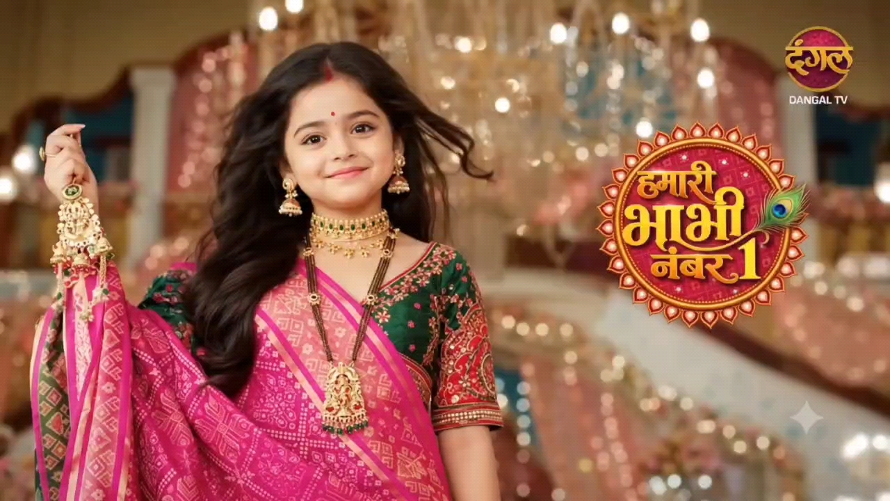 Hamari Bhabhi Number 1 Intro video #tvserial