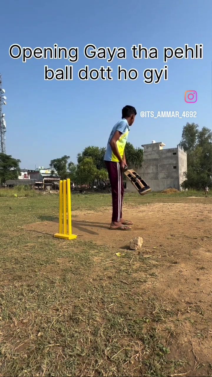 Opening Gaya tha pehli ball dott ho gyi