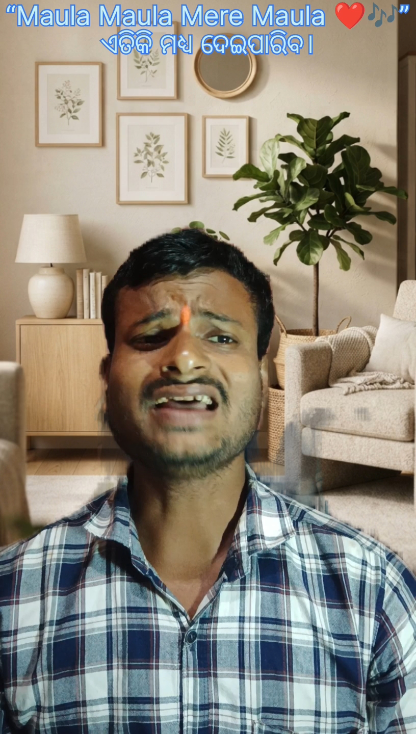 Maula Maula Mere Maula ❤️🎶 | Heart Touching Singing | Kishor Vibes