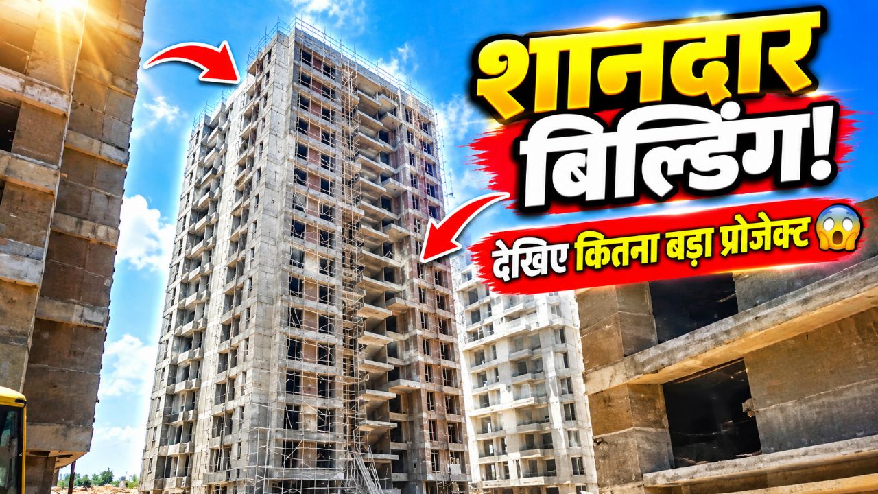 🏙️😍 विशाल और ऊँची-ऊँची इमारतें देखकर रह जाओगे हैरान! 🤩🌆 | Amazing Tall Buildings! 🏢✨