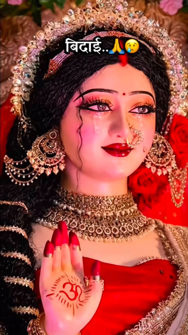 कईसे रहब बिना माई के...😭😭😭