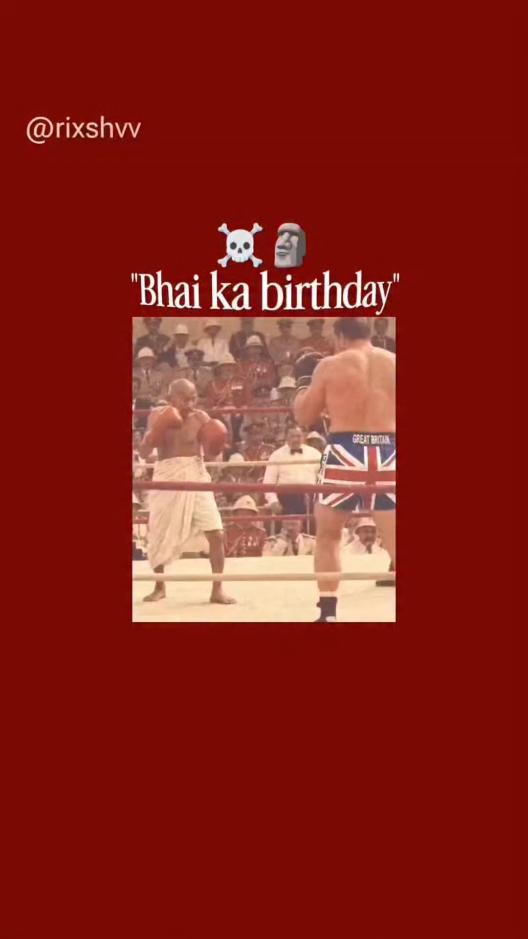 Bhai ka birthday hai 🤣🤣 #reel