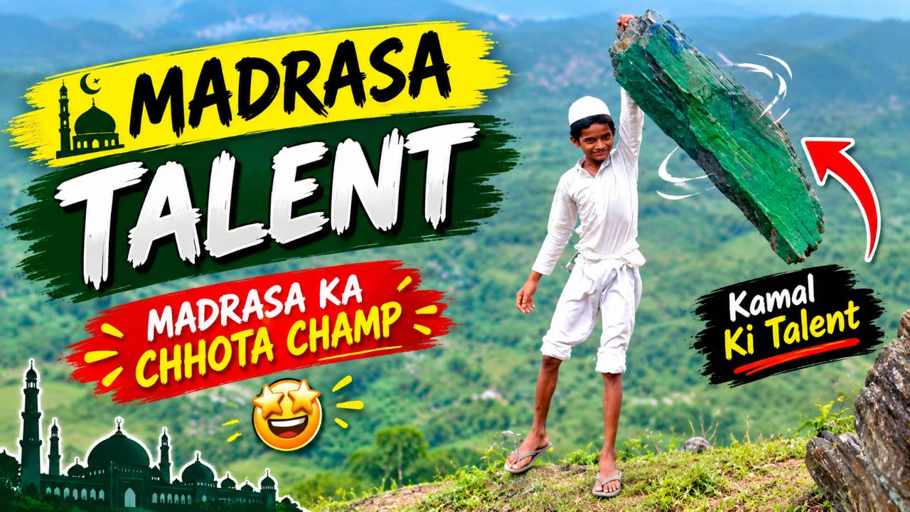 Amazing Madrasa Talent 😱🔥 | Madrasa Ka Chhota Champ ❤️🕌 #Shorts