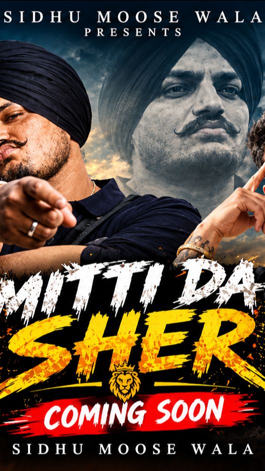 My new song coming