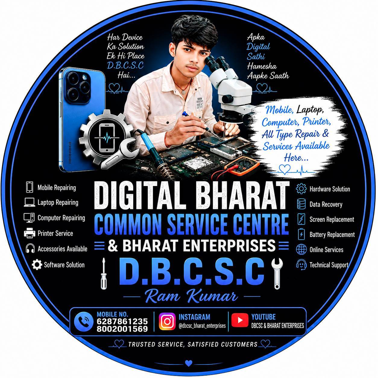 DBCSC & BHARAT ENTERPRISE on Bideo
