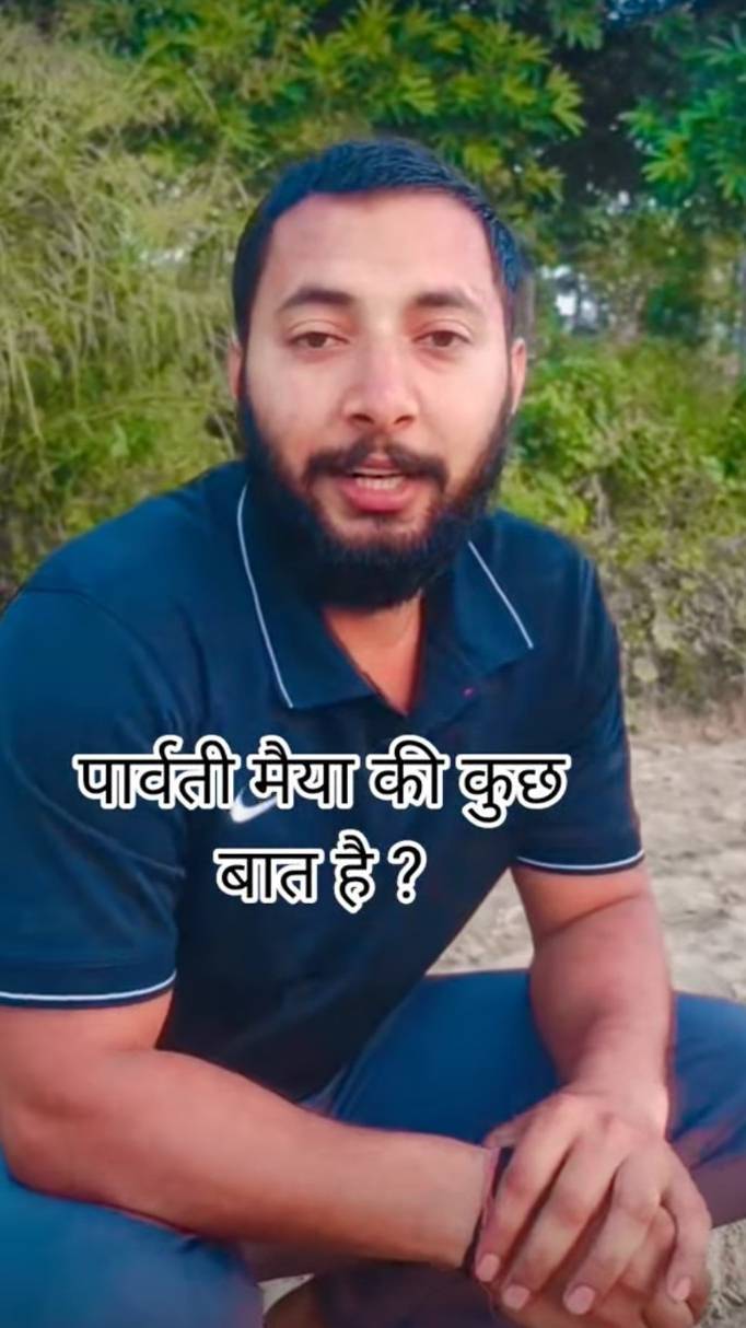 परिवार साथ देता है