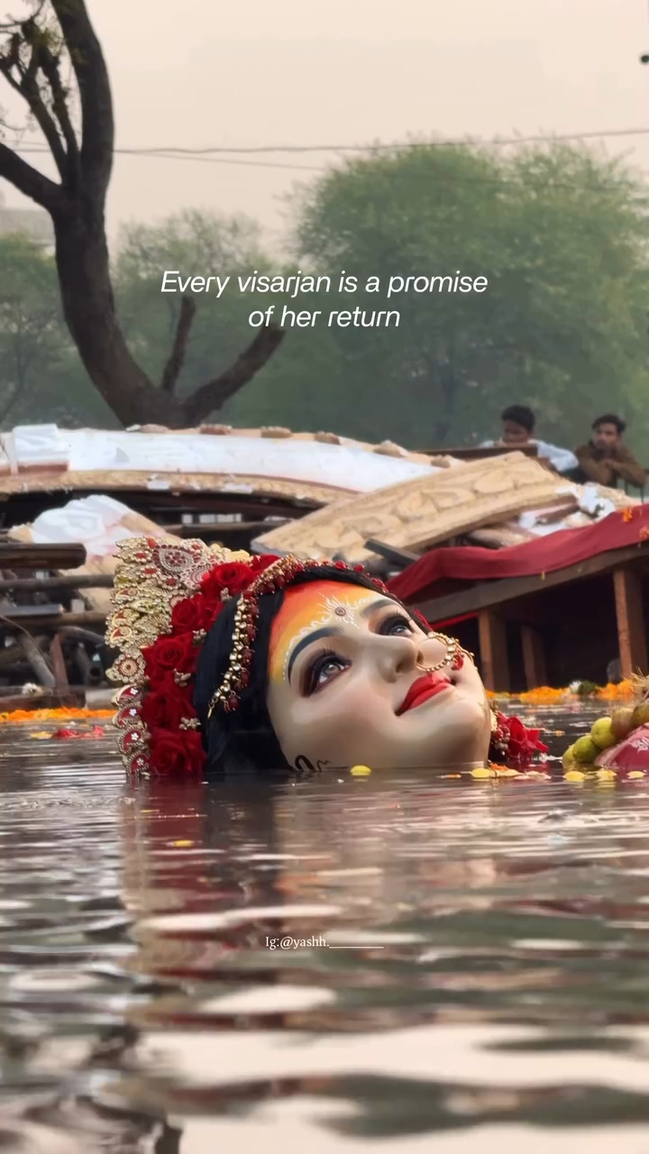 বিদায় মা, আবার এসো পরের বছর। ❤️