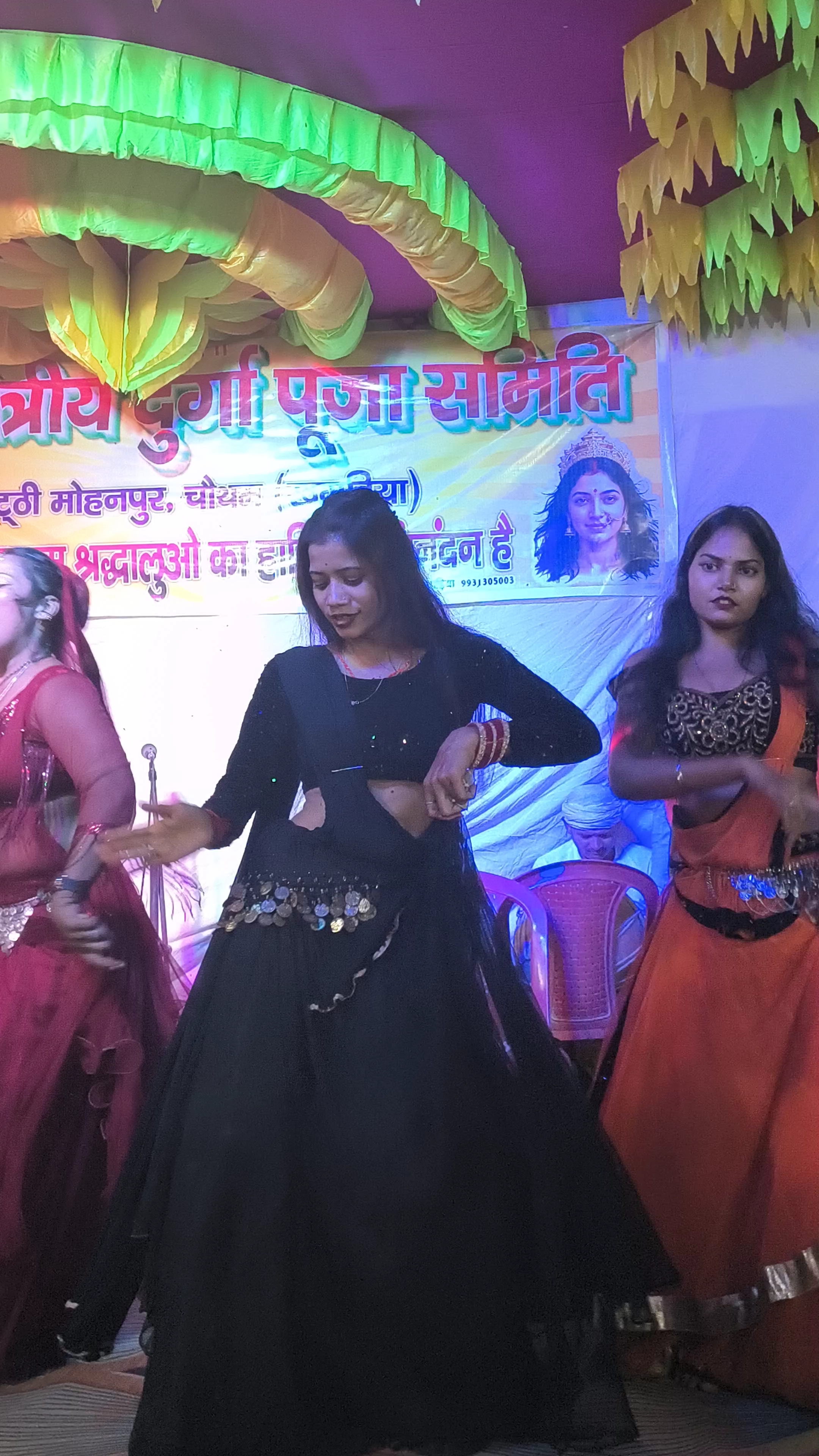 Dance aarkesta video trend 🥰👍