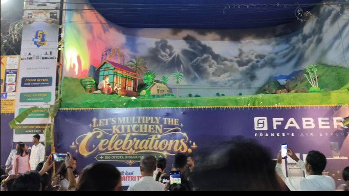 Assam Guwahati beltola Durga Puja Lakshmi mandir