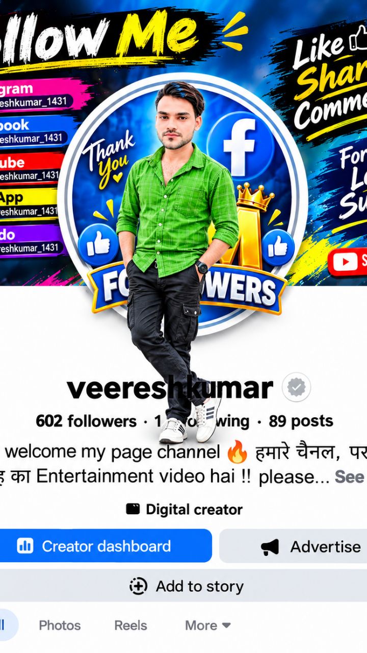 New trending hai bhai 😱😱❣️❣️❣️❤️‍🔥❤️‍🔥✅
veereshkumar
.
.
.
#viral
#newtrending
#viralreels
#vira
