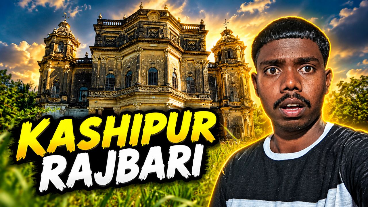 Purulia Kashipur Rajbari 🙃🙃 treding Kashipur raj bari