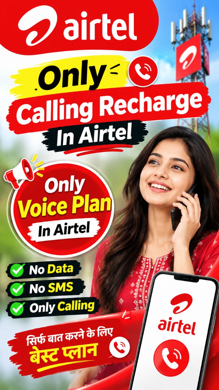 airtel only calling plan no data | Airtel New Voice-Only Prepaid Plans: 185, 203 and 206