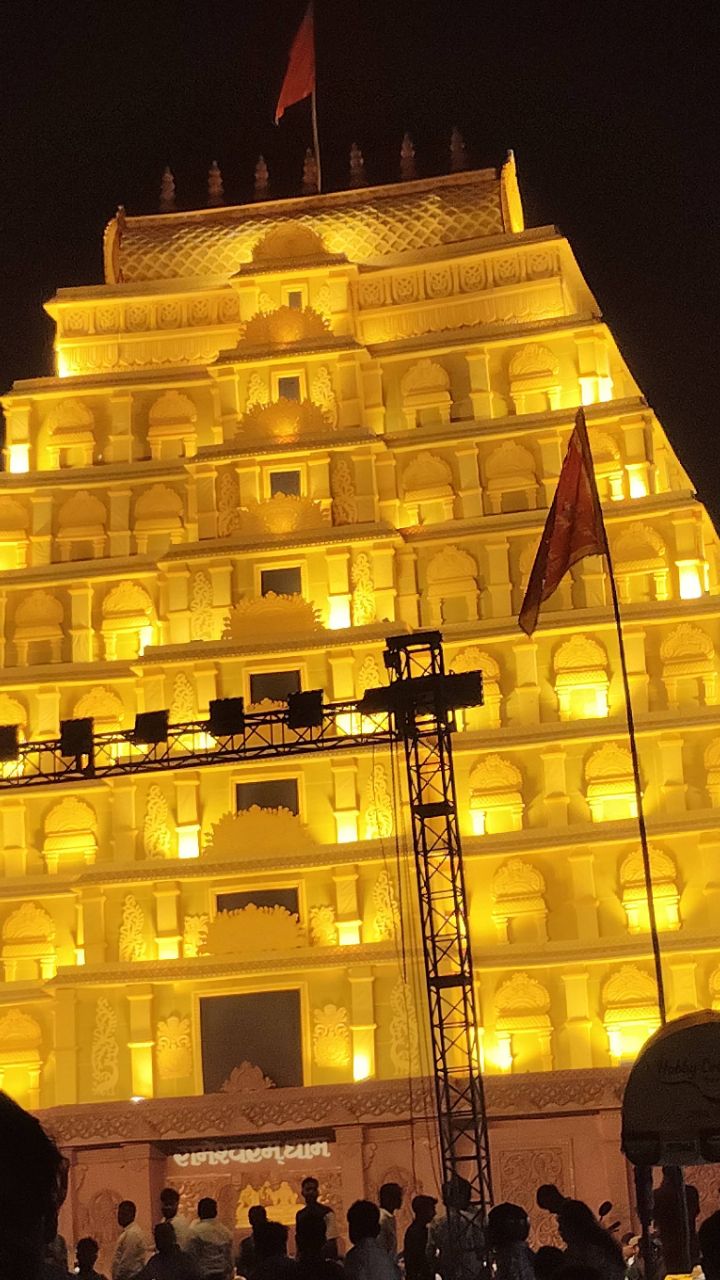 Darbhanga Mela