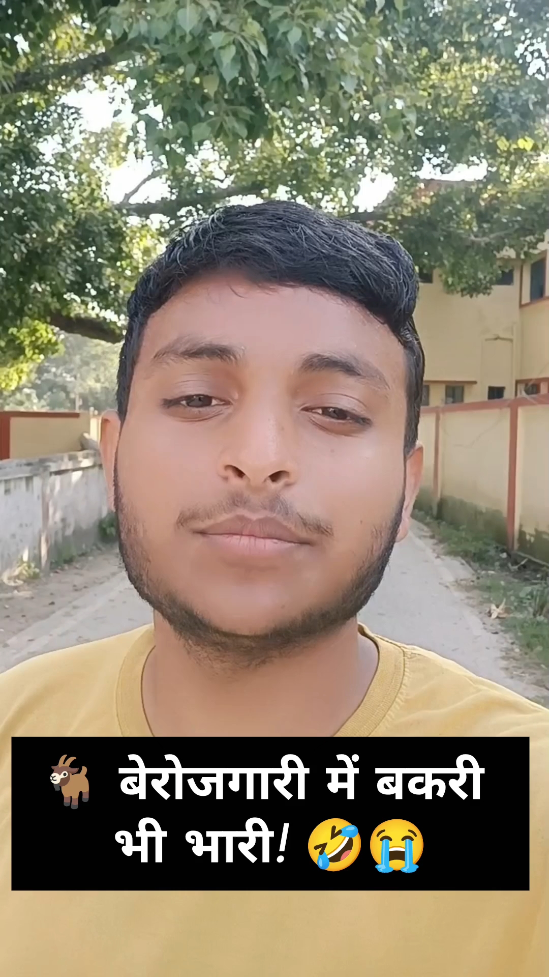 बेरोजगारी में बकरी भी भारी 😂🐐 | #Shorts#fyp