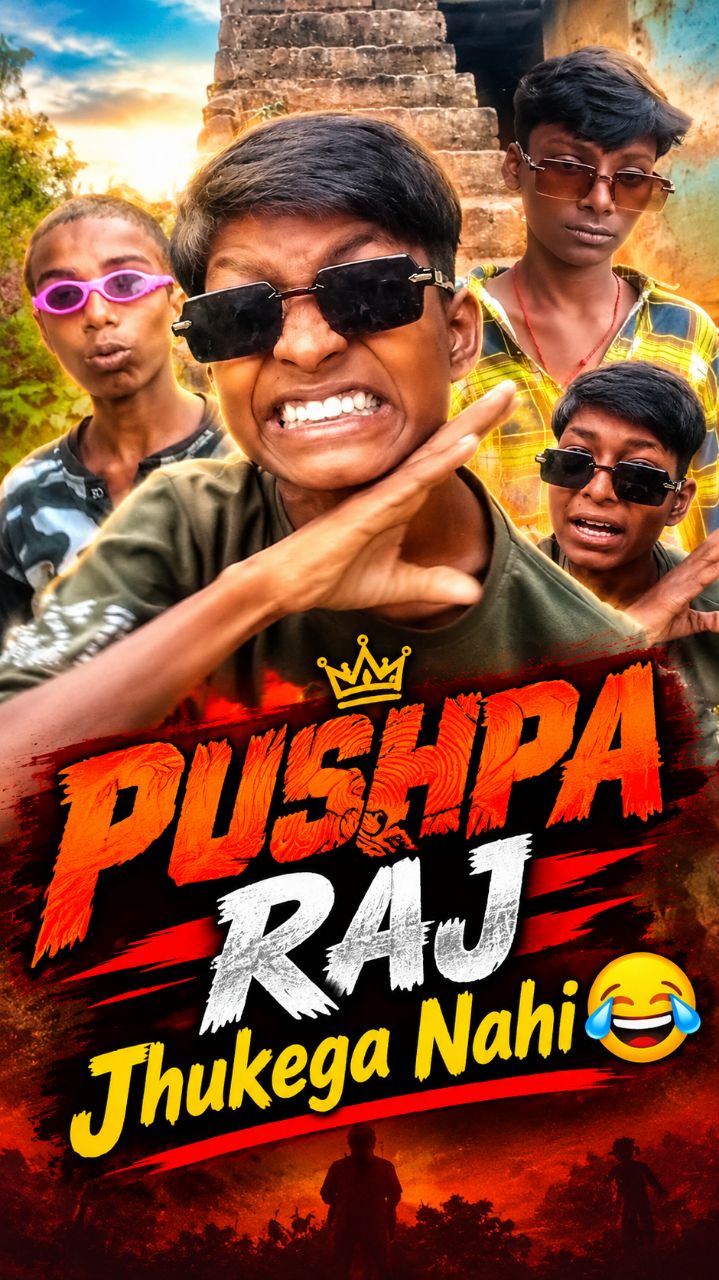 Pushpa Raj Jhukega Nahi 😂 . . #comedy #funnyreels #explorepage #trend #starboyz02