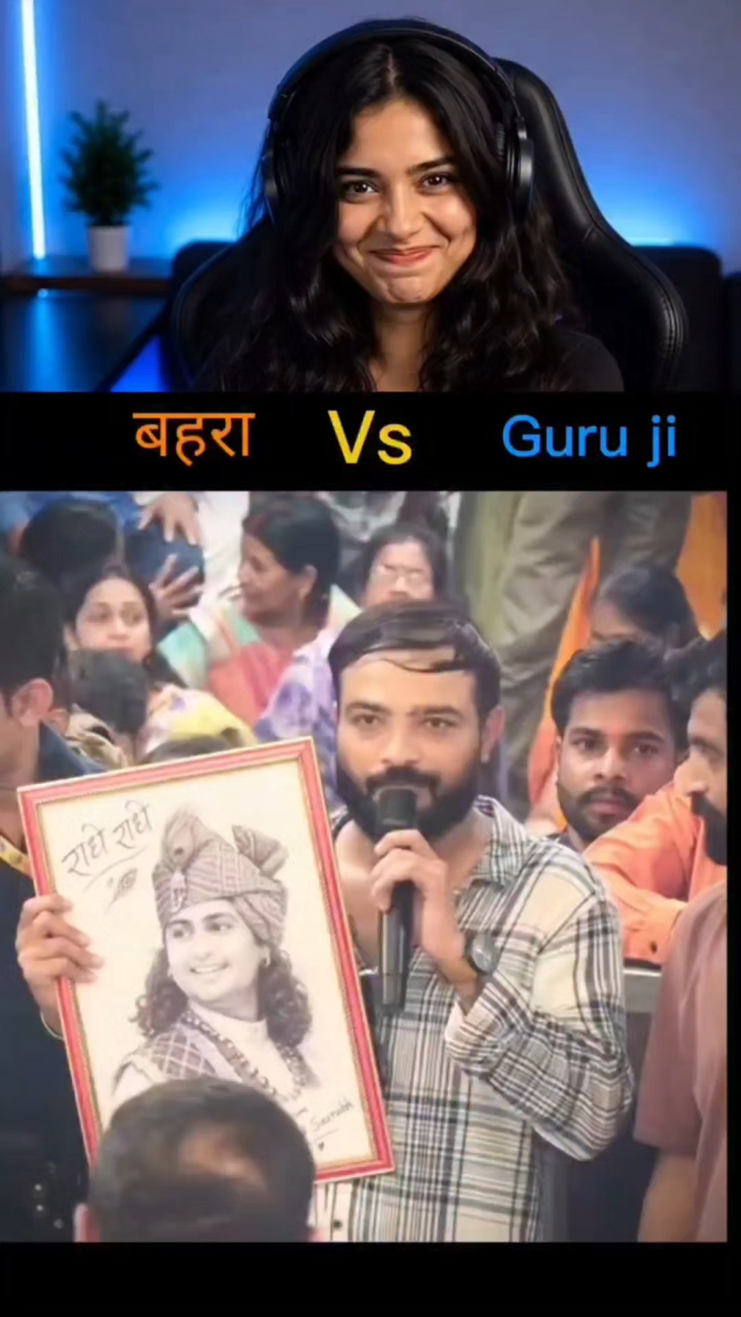 बाबा जी चाय पियोगे क्या 😂🤣🤣🤣
