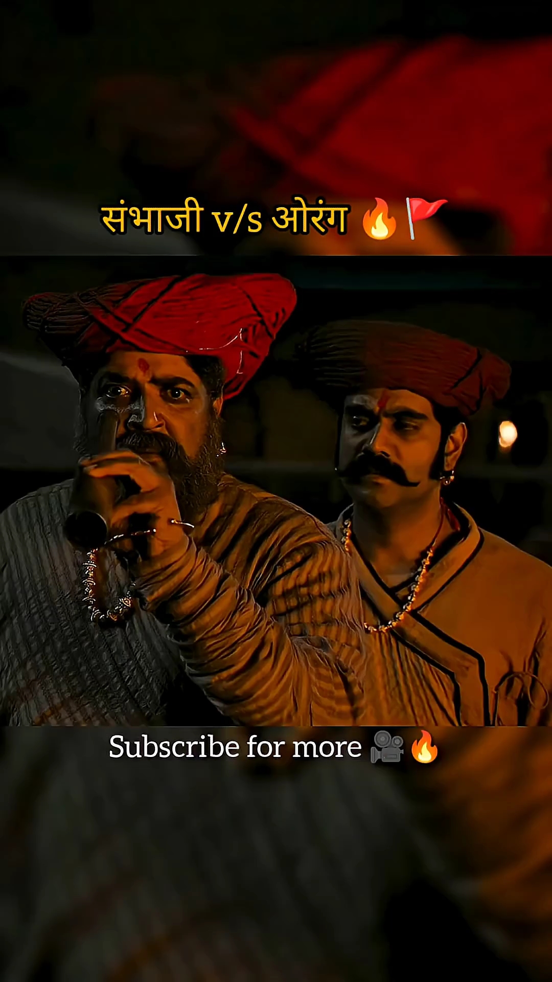 chatrapati sambhaji mararaj ✨🚩 4k status video #chatrapati