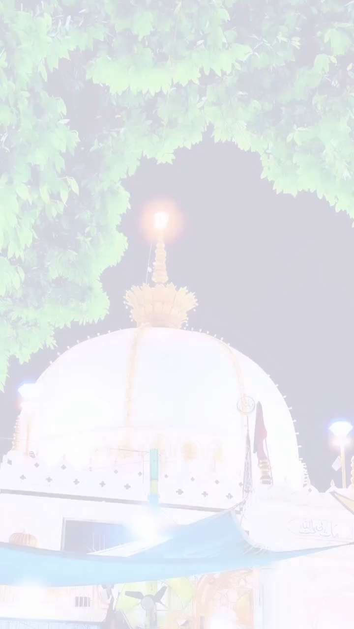 Khwaja Garib Nawaz