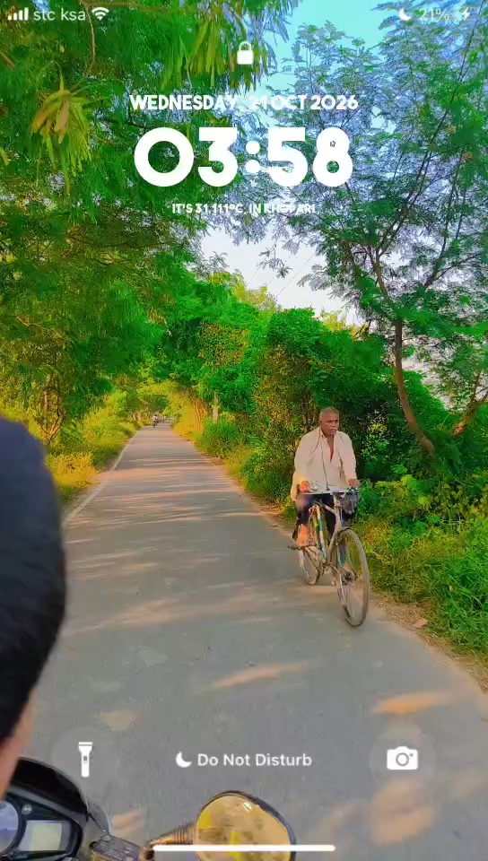 ❤️ मेरे गाँव की सड़क 🏡