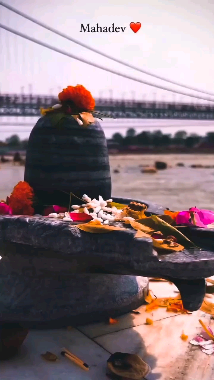 Mahakal