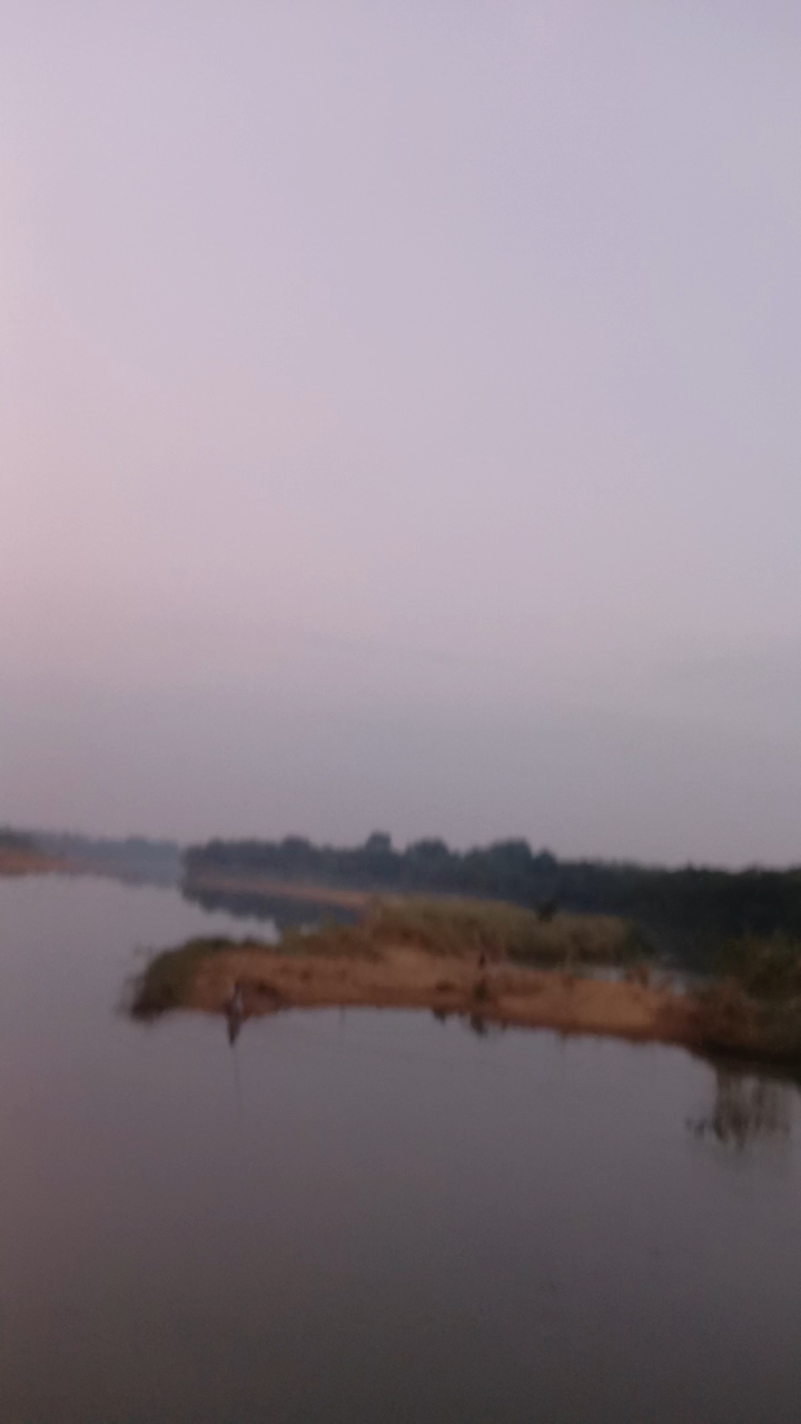River 😍🥰
