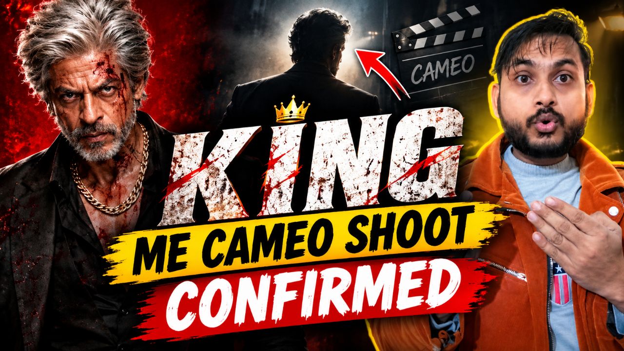 🔥 KING Movie में Cameo की Shooting CONFIRMED? 😱 SRK Fans के लिए बड़ा अपडेट!