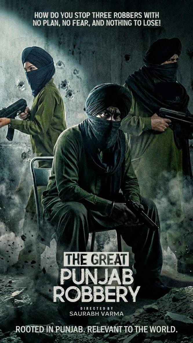 The Great Punjab Robbery movie