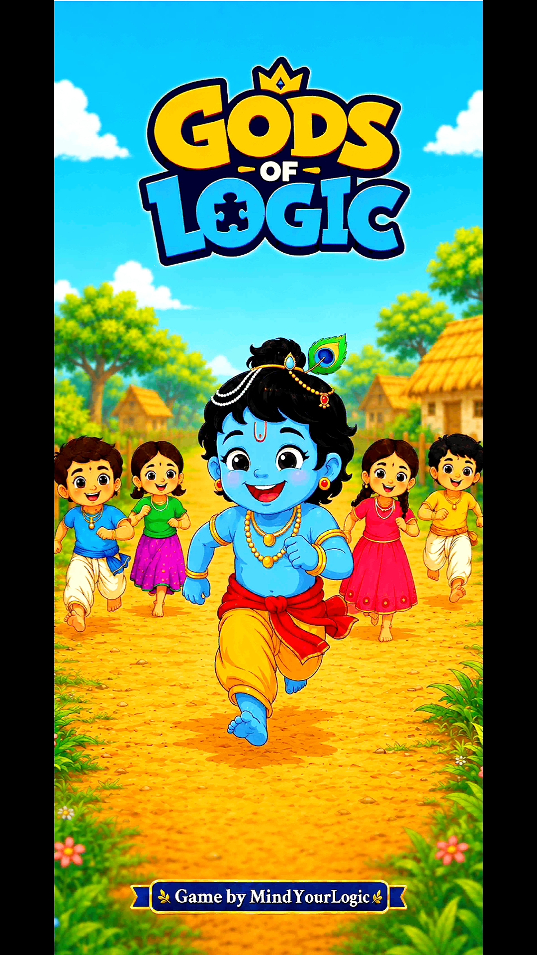 कृष्णा लीला
