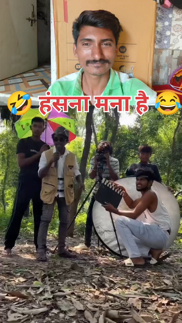 हंसना बिल्कुल मना है 😂 #shorts