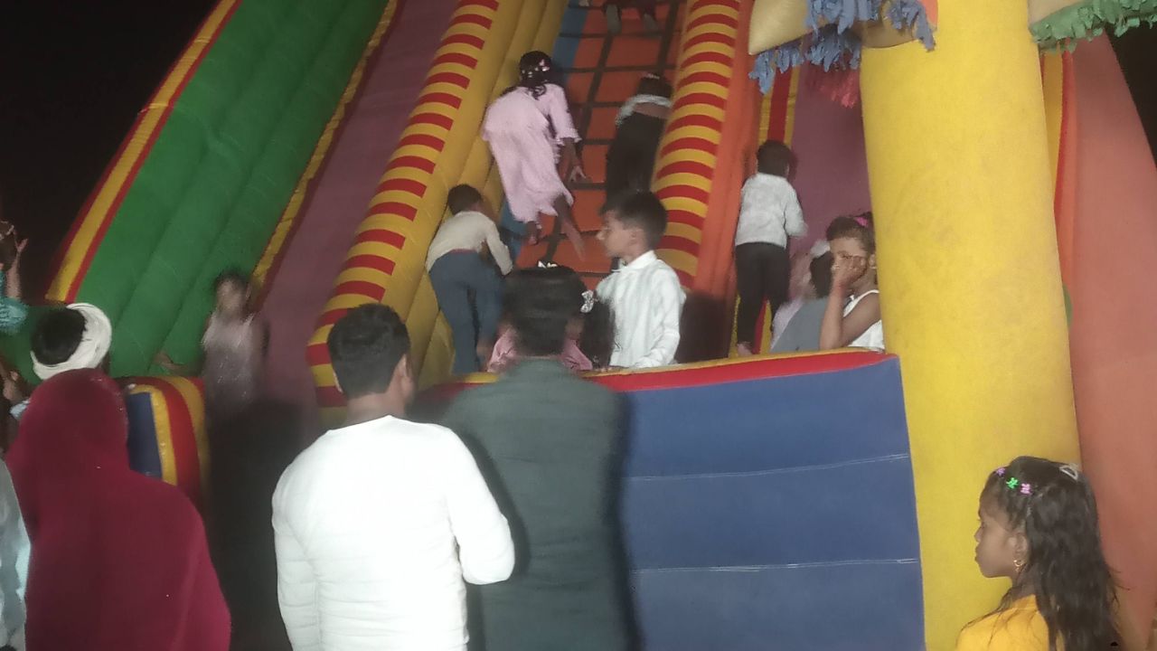 Mela